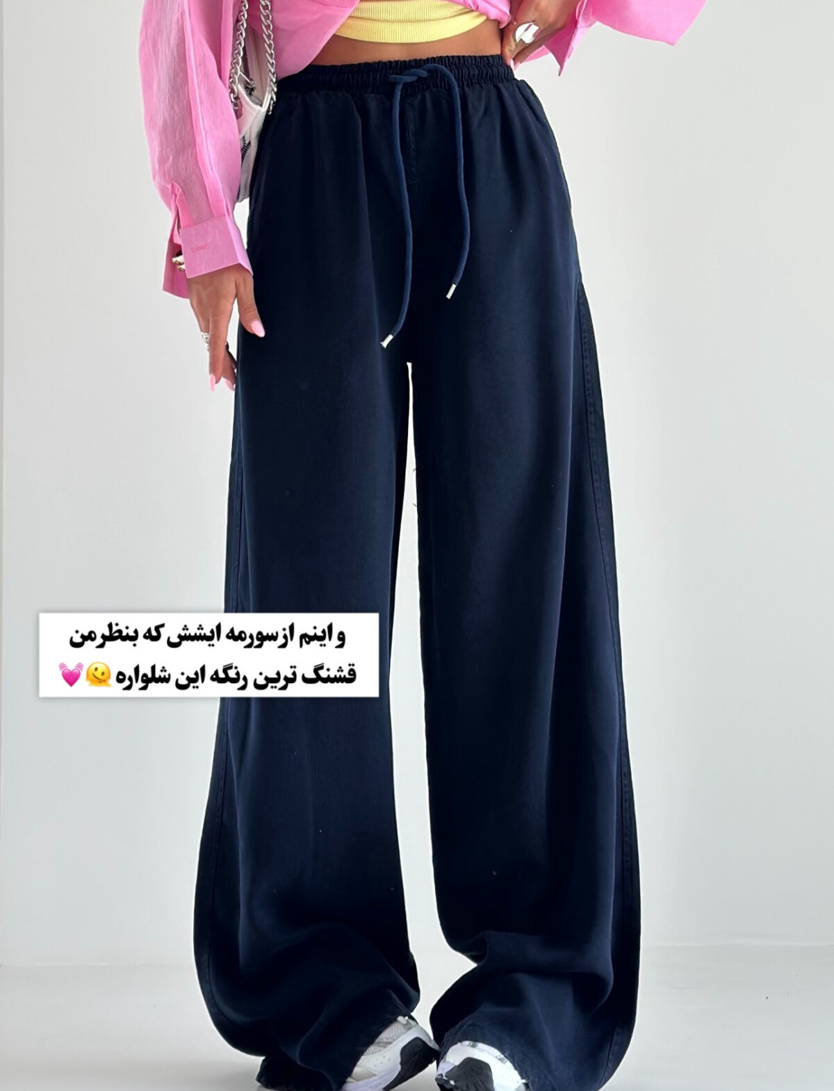 شلوار بگ سیلک یک 153067 - Image 8